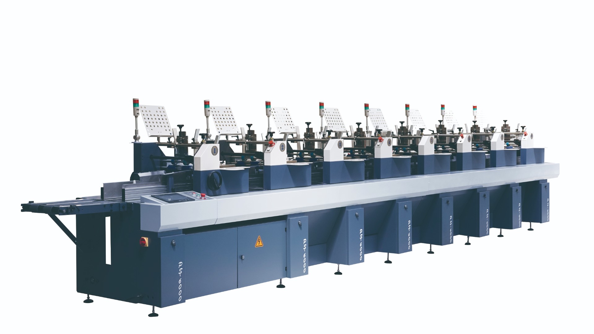 智能配書機(jī)有什么特點(diǎn)？